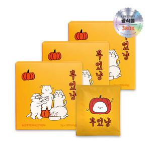 슈퍼마캣 부었냥 호박티 호박차 3박스 (60T)