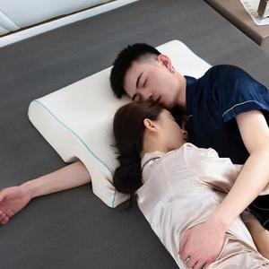 서로편한 메모리폼 커플 팔베개 2인용 오른팔(스타)