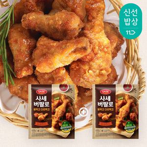 [사세] 버팔로 봉먹고 다리먹고 410g+410g