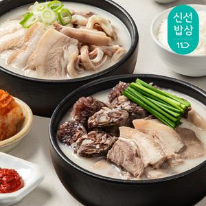 곱창파는청년들 순대국밥 500g 2팩+돼지국밥 500g 2팩 (총 4팩)