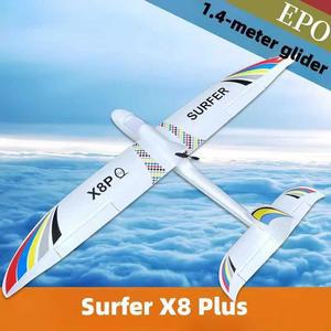 RC소품 서퍼스 X8 고정익 드론 글라이더 초보자 FPV 항공 사진 모델 전 리모컨