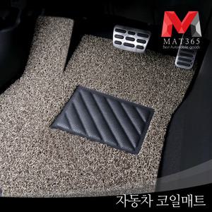MAT365 BMW 5시리즈 1+2열 코일 자동차매트 G60 G30 F10 F11 F90 E60 E46  차종코드 & 최초등록일 직접입력