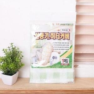 [BZJL7WZS_4C]히터 난로 벽걸이 용 카바 선풍기