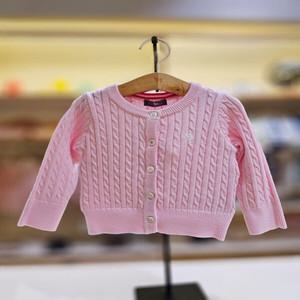 블루독베이비 블루독 케이블 가디건 PK (45119-200-02)