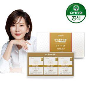 [유한양행] 와이즈바이옴 100억CFU 유산균 골드플러스 선물세트(3개월분)x2세트+쇼핑백