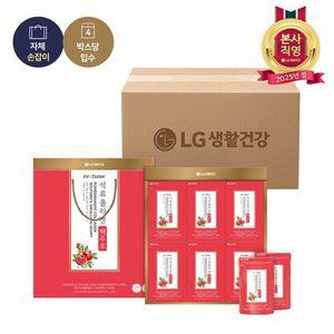 25년 설 LG생활건강 선물세트 리튠 석류콜라겐백수오50MLx24포 4개