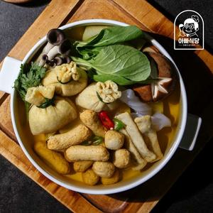 [아빠식당] 핸드메이드 유부주머니 감자어묵탕 230g X 2팩