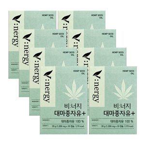 [기타]비너지 대마종자유 플러스 1000mg x 30캡슐X8박스