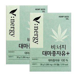 [기타]비너지 대마종자유 플러스 1000mg x 30캡슐X2박스