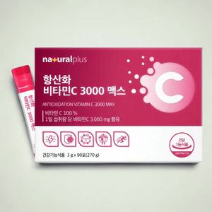 내츄럴플러스 항산화 비타민C 3000 맥스 90포 2박스 간편하게 영양관리