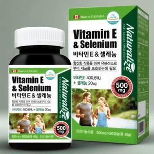 네추럴라이즈 비타민E 셀레늄 90정 1박스 간편하게 영양관리