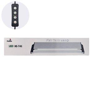 [기타]팔라딘 스마트라이트 수족관용 LED등커버 HS-T45 16W 수족관 어항 밝기조절 타이머 조명