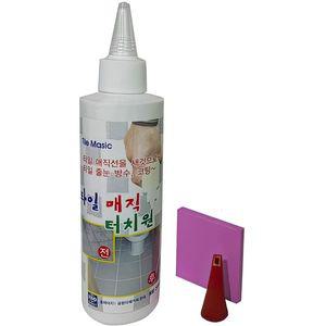 [기타]화장실 RHMKWQFD 타일 보수 줄눈 마카 줄눈펜 마카펜 메꿈 셀프