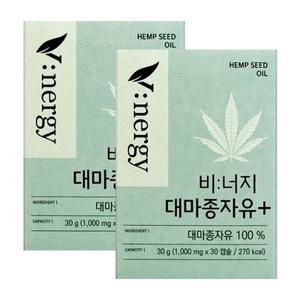비너지 대마종자유 플러스 1000mg x 30캡슐X2박스