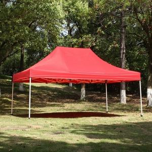 그늘막 400x200cm 캐노피천막 야외행사 고강도 접이식