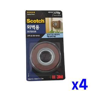 부드러운 외벽용 폼테이프 x4개 접착용테이프 문구류