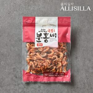 국내산 국물용 분홍새우 50g x3