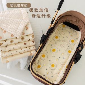 발판 보조 발받침 유모차 매트유모차 면 패드 범용 요람 매트 좌석 쿠션