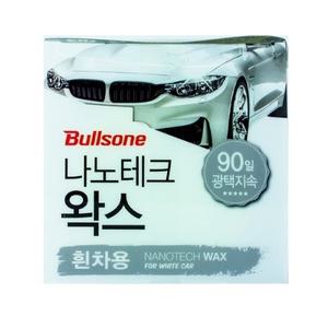 불스원 나노테크 300g-흰차용 BTM 왁스