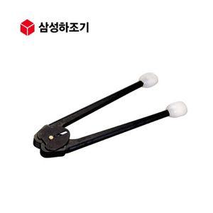 삼성하조기 PP 밴드용 결속기 PSE-150 (사용 1