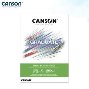 캔손 GRADUATE 드로잉패드 160g 42x29.7 A3 30매 A3스케치북