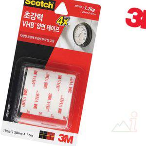 돈스텔 3M테이프 몰딩양면 스카치테이프 3M 5515 초강력 VHB 양면