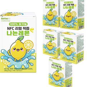 100% 유기농레몬즙 NFC 리얼착즙 나는레몬 84포
