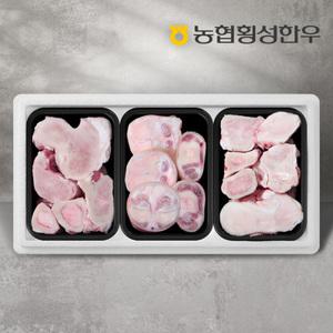 [롯데백화점]농협횡성한우 농협횡성한우 사골 700g x 2팩+우족 700g