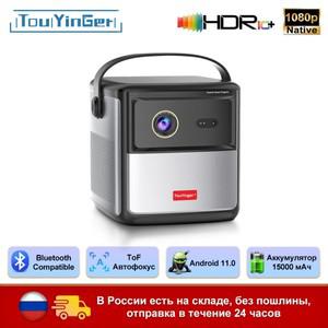 TouYinger G5 휴대용 홈 시어터 빔 풀 HD 프로젝터, 안드로이드 DLP 비머, 3D 시네마 스마트폰, 배터리 포