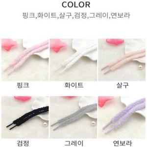 뽀글이 털 신발끈 폼폼이 운동화 끈 뽀송 앙고라 슈레이스 장식