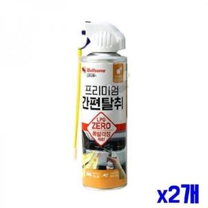 (SM)차량용 에어컨 히터 간편탈취제 만다린향 x2개