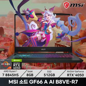 MSI 소드 GF66 A AI B8VE-R7/WIN11/ +마우스증정