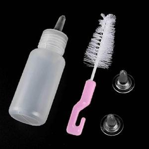 [BZJKG7WC_4B]애완용 펫 보틀 소 애완동물젖병 애묘젖병