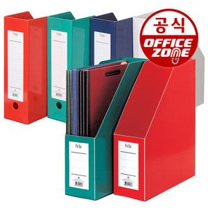 문화 F190-7 A4 종이화일박스 낱개 책꽂이 서류보관