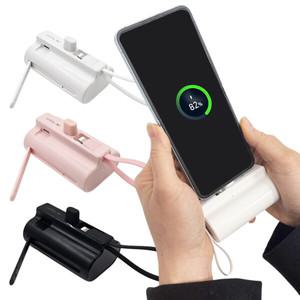 이탑 C타입 8핀 도킹 고속 보조배터리 충전 빠른 미니 스마트폰 핸드폰 일체형 10000mAh 대용량