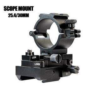 조정 가능한 스코프 마운트 링 30mm/25mm 피카티니 위버 레일 전술 라이플 사냥 액세서리