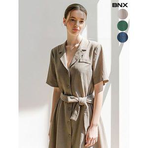 [하프클럽/BNX]여성 카라 셔츠 로브 롱 원피스
