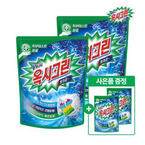 [사은품 증정] 옥시크린 산소계 분말 표백제 3kg x2개 가루표백 세탁보조
