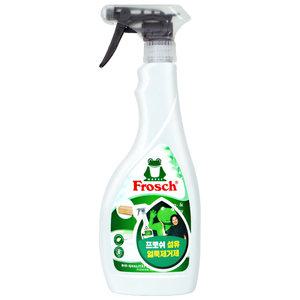 프로쉬 세탁 얼룩제거제 500ml x 1개 / 섬유 오염 얼룩 제거