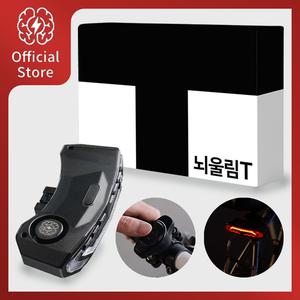 뇌울림T 후미등 자전거 경보기 도난방지 경보기 전동 잠금 장치 전기 무선 자물쇠