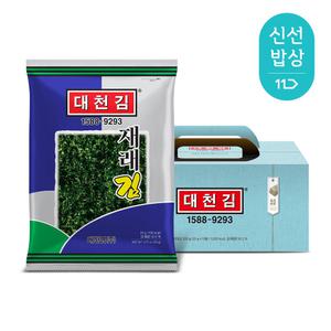 [본사직영몰] 대천김 재래김 전장김 10봉 x 2박스(총20봉)/조미김/구운김