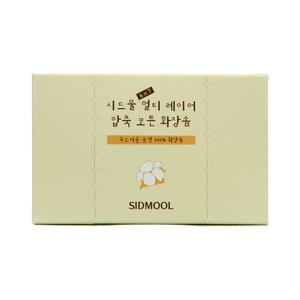 시드물 멀티 레이어 압축 코튼 화장솜/50매/순면 100%