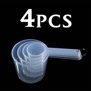 프로 계량컵-4PCS(반투명) 민물낚시 떡밥 게량컵 낚시물컵 떡밥그릇