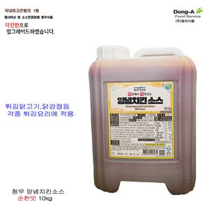 청우 양념치킨소스순한맛10kg/꼬치소스매운맛10kg외