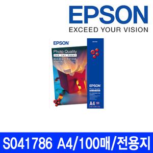 (IS)EPSON정품 S041786 사진 잉크젯 전용지/A4