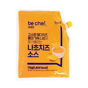 동원홈푸드 비셰프 나초치즈소스 1kg /냉장/소비기한 25.07.26