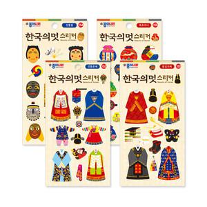 [종이나라]1500 한국의멋스티커 복주머니외4종 1봉