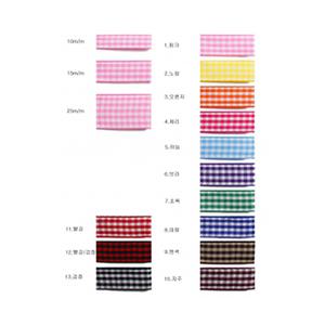바둑체크리본 1롤 10mm15mm25mm x약15yd(13~14m) 리본끈 공단