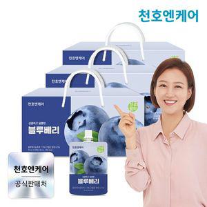 [천호엔케어] 하루활력 블루베리즙 30팩 3박스 /천호식품
