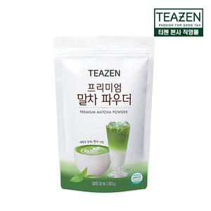 티젠 프리미엄 말차 파우더 500g